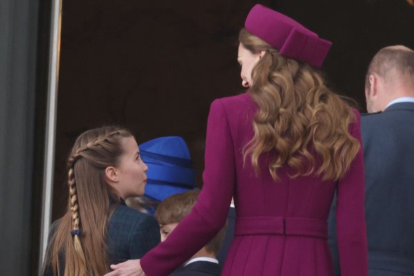 Candid Captures: Kate And Charlotte Share A Tender Moments During VE Day Celebrations